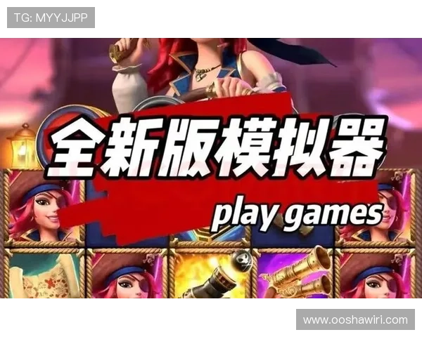 PG电子官网入口稳定可靠，官方入口地址全新升级助你轻松进入游戏