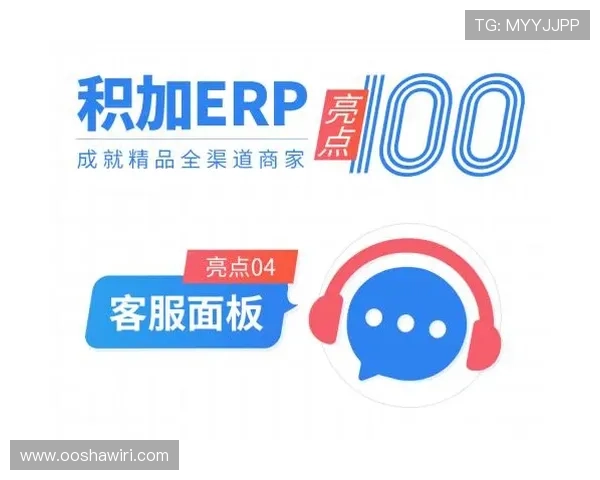 PG国际客服服务介绍：专业客服团队全天候在线解答玩家疑问