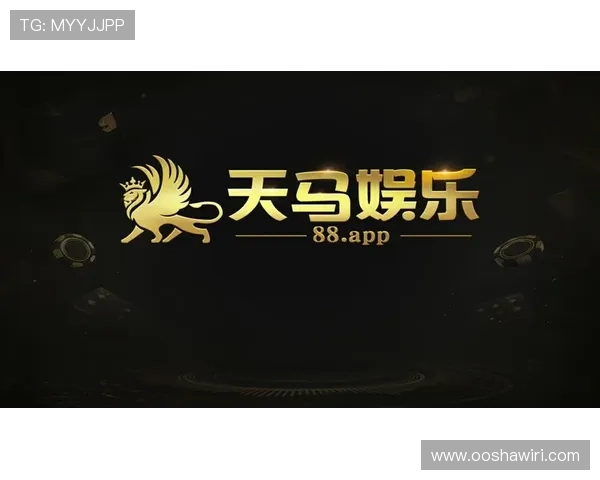 最新PG娱乐网址导航全面升级为玩家提供更便捷的在线娱乐体验