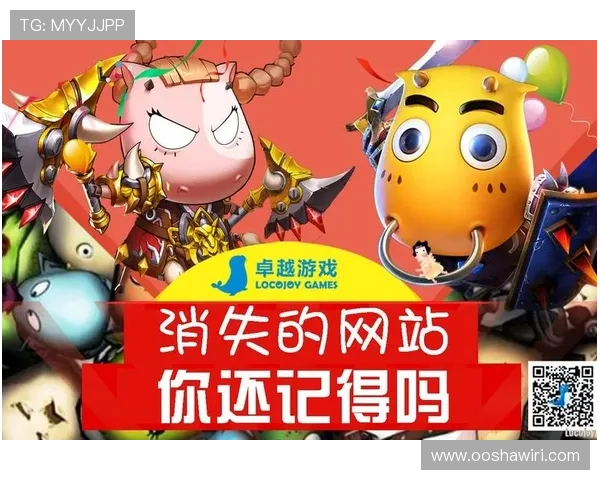 PG娱乐电子游戏官网官方网站入口最新登录指南，帮助玩家轻松进入安全稳定的游戏平台体验精彩游戏