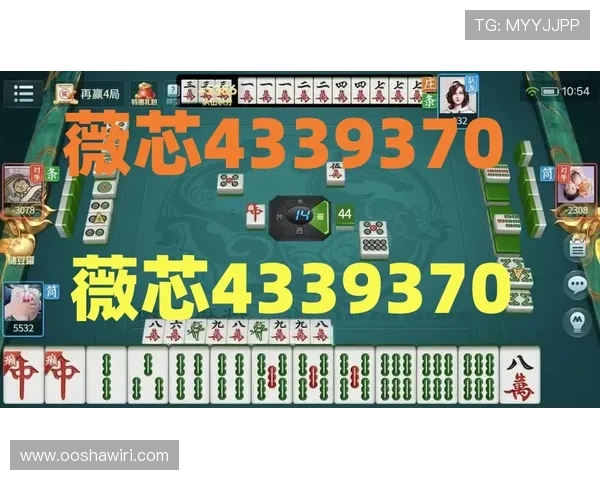 PG娱乐电子麻将胡了免费试玩体验,零门槛开启你的精彩麻将游戏之旅