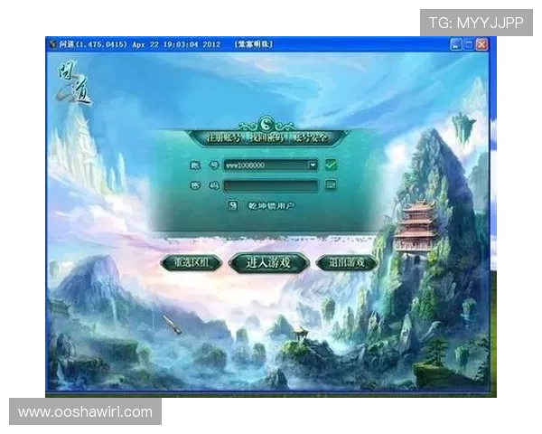 PG游戏网页版登录入口常用登录方式介绍,支持多种快捷登录方式
